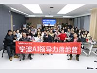 �������ǲ�����AI�˳���������ҵ��������ʱ��