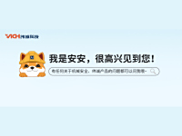 �������ǲ�AI�����尲�����ߣ����½�˵��Ļ�е�徲֪ʶ��������