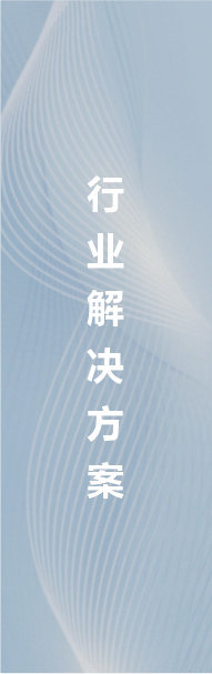 ǲƼ¹ҵ徲ΧԼżܿġʳϡִ졢ʽҾߡƷԴ˴ҵƻ
