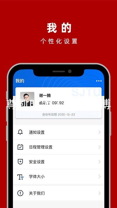 尊凯时龙人生就是博