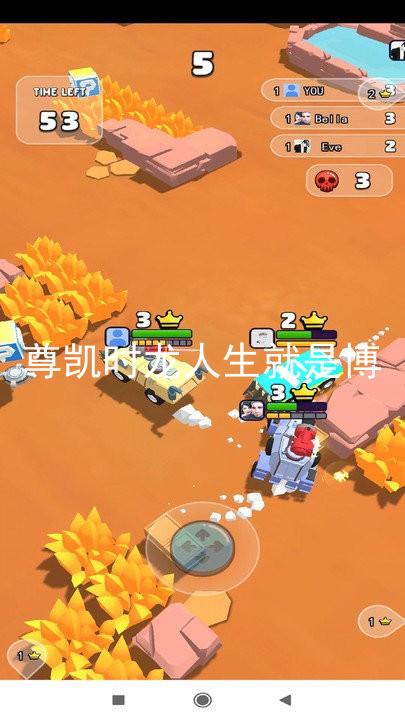 尊凯时龙人生就是博