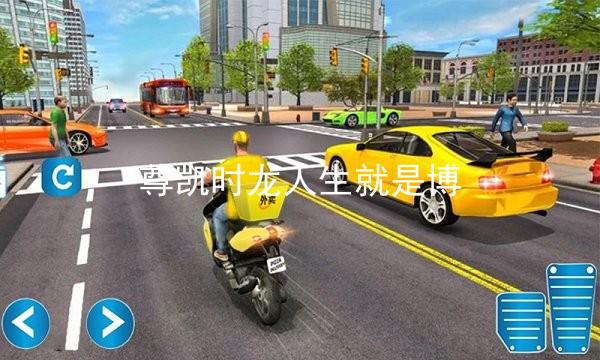 尊凯时龙人生就是博